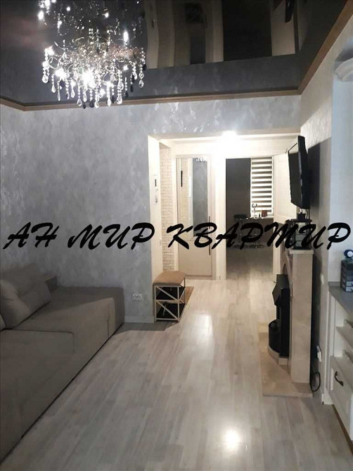 Здам шикарну 2-ку в самому Центрі Полтави! Полтава - изображение 8