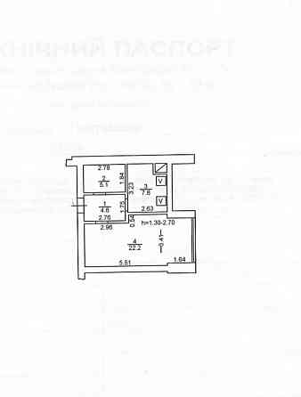 Продаж квартири з автономним опаленням Ирпень