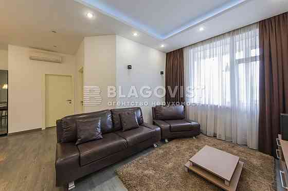 Тютюника,37/1,  Печерський р-он, ЖК Престиж Холл, 2-х кім. квартира Київ