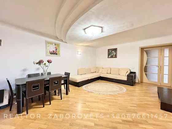 Продаж 4-к квартири в центрі Полтави новобудова  з ремонтом Полтава