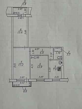 Продам 3-комнатную квартиру пр. Слобожанский 65 (правда) Днепр