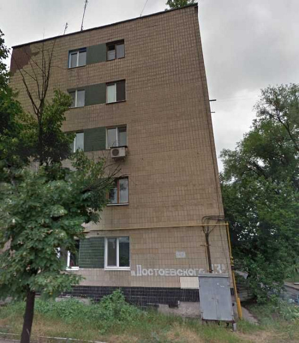 Продам 1 комнатную квартиру р-н Одесская DA Харьков - изображение 2