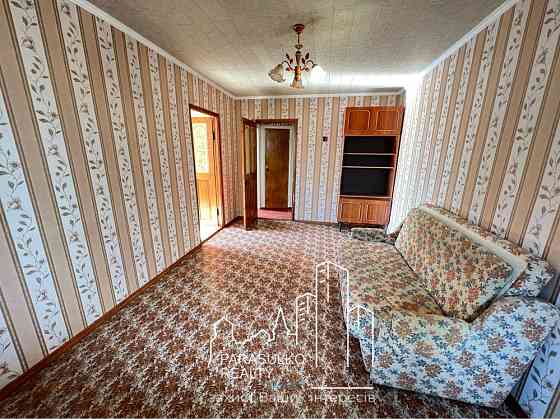 Продам 2-х кімнатну квартиру! Кам`янець-Подільський