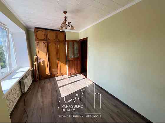 Продам 2-х кімнатну квартиру! Кам`янець-Подільський