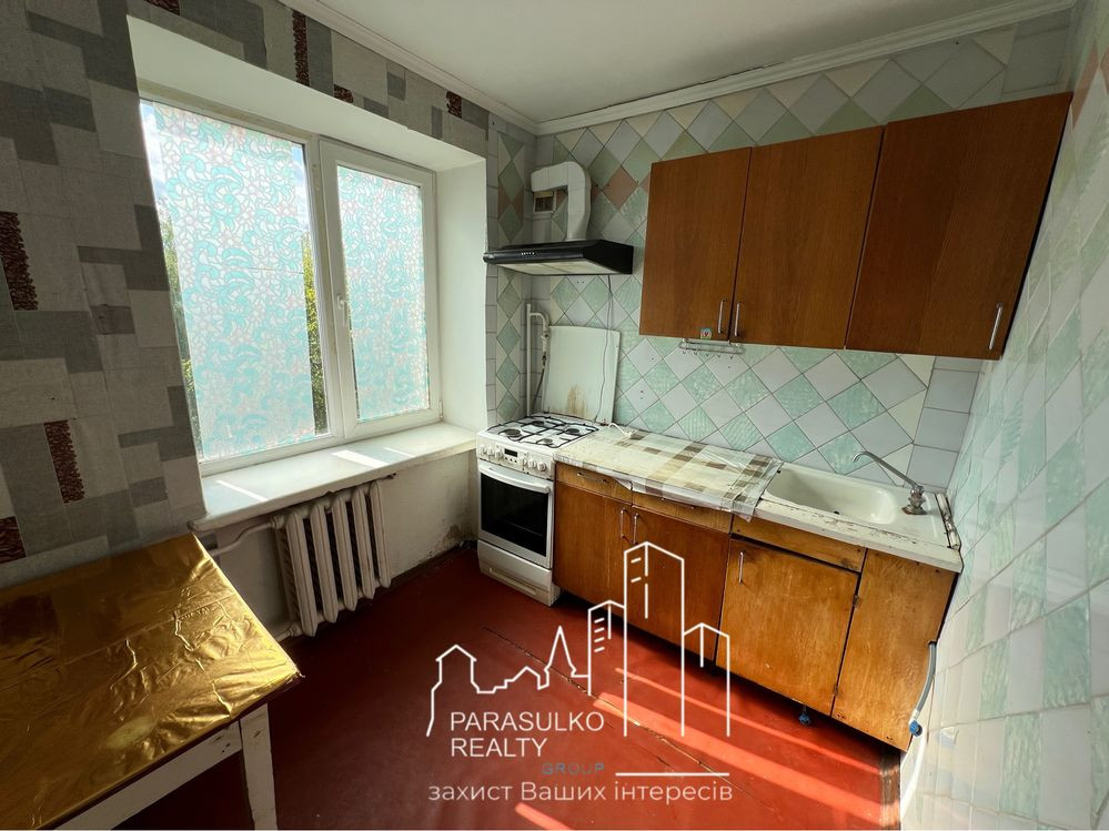 Продам 2-х кімнатну квартиру! Кам`янець-Подільський - зображення 6