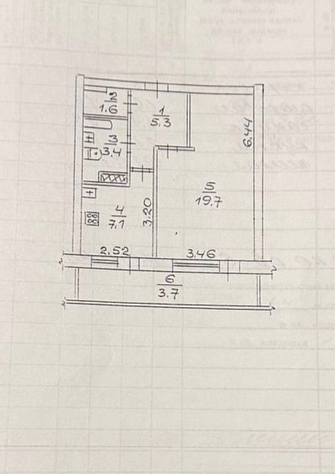 Продам 1к 12 квартал ул Квартальна ( Гладкова ) Дніпро - зображення 6