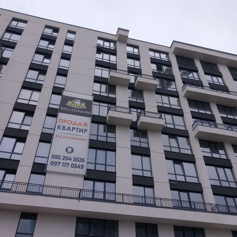 Продається однокімнатна квартира Ивано-Франковск - изображение 6