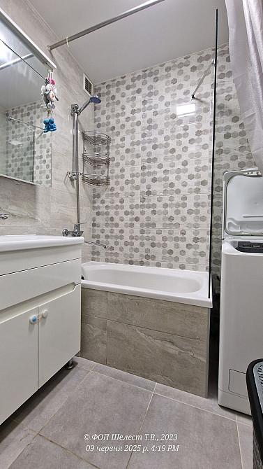 Продам 1-но кім. квартиру в центрі Біла Церква - зображення 1