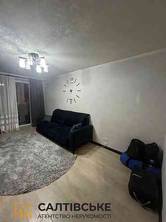 0844-ЕЛ Продам 3к квартиру на Салтовке ТРК Украина 604 м/р Харьков