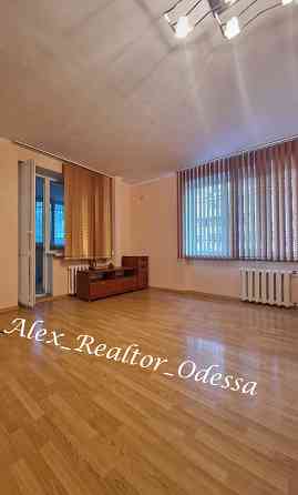 Сдам 3 комн. квартиру. Аркадия. Рядом. Генуэзская. Приморский р-н. Одесса