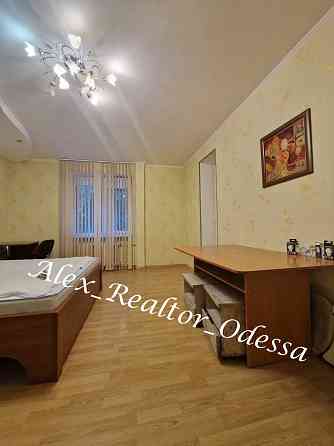 Сдам 3 комн. квартиру. Аркадия. Рядом. Генуэзская. Приморский р-н. Одесса