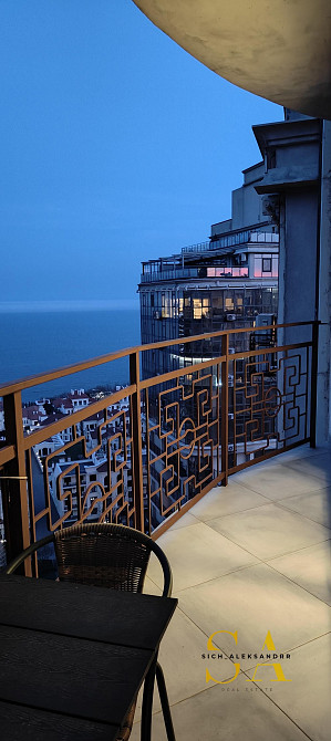 Мама Мия, что за вид Одесса - изображение 1