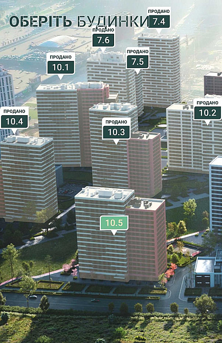Выговского И., ЖК "Варшавский 3", дом 10.5, тип 2С3(67м) Київ - зображення 2
