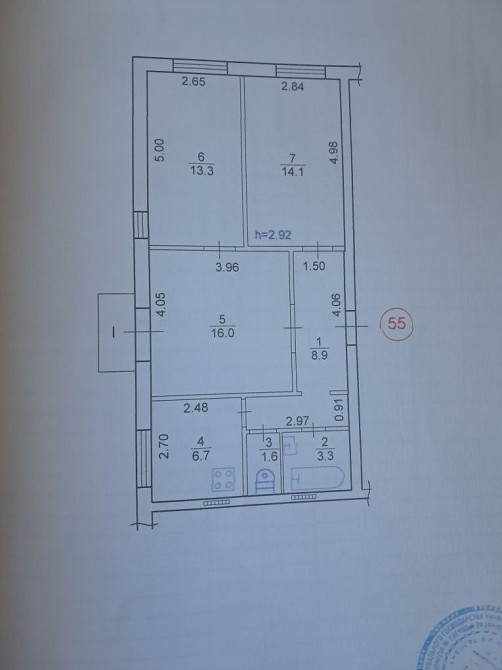 Продаж 3к кв,сталінка вул.Сімферопільська 3/2,Нова Дарниця.ЖД вокзал Київ - зображення 8
