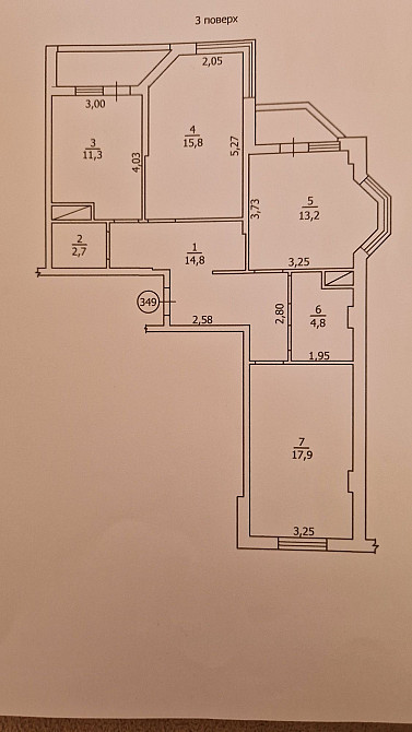 Продаётся 3х комнатная квартира жк Балковский Одесса - изображение 2