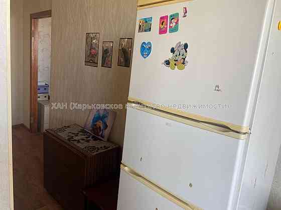 Продам 1к кв метро Холодная гора-4мин пешком, космет. ремонт М65 Харьков