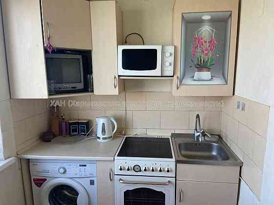 Продам 1к кв метро Холодная гора-4мин пешком, космет. ремонт М65 Харьков
