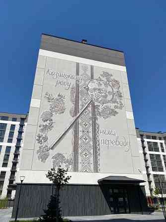 Продає 1к. кв з чорновим ремонтом в ЖК Казацький Крихівці