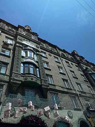 Продам! 2комн сталинка Центр Парк Глобы Яворницкого 88!! Днепр