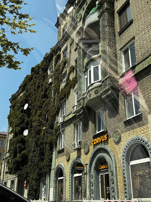 Продам! 2комн сталинка Центр Парк Глобы Яворницкого 88!! Дніпро - зображення 2