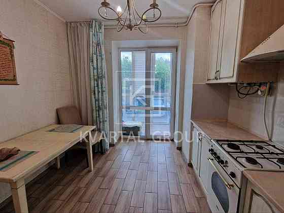 Продам квартиру. Ірпінь. Парк. Ремонт, меблі охорона Газ Тепла підлога Ирпень