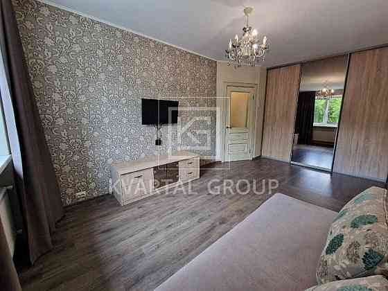 Продам квартиру. Ірпінь. Парк. Ремонт, меблі охорона Газ Тепла підлога Ирпень