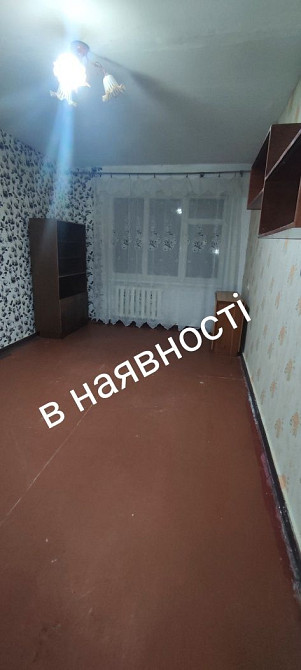 Оренда 1к. р-н Біляєва, вул.(Г. Рятувальників)! Кропивницкий - изображение 1