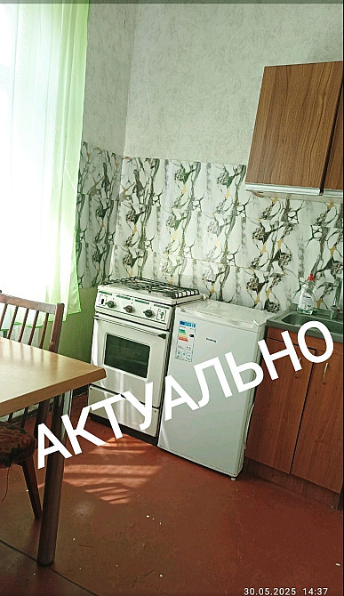 Оренда 1к. р-н Біляєва, вул.(Г. Рятувальників)! Кропивницкий - изображение 5