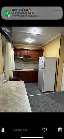 Оренда  1 карртири Митниця,Героів Дніпра Черкассы