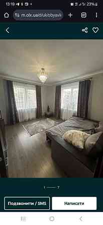 2 кімнатна біля Токіо Ужгород