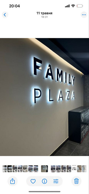 Продаж 1,5 км Фемелі Плаза 42м кв Ивано-Франковск - изображение 4