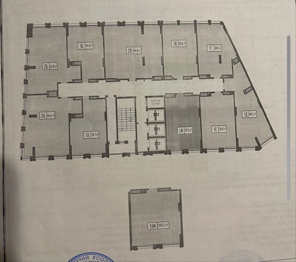 Продам 1к жк Mont Blan Нагорный р-н 39,2 м2 Дніпро - зображення 2