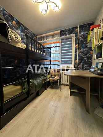 3 комн квартира с ремонтом центр города ГАЗ Одеса