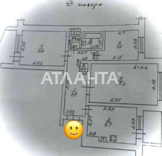3 комн квартира с ремонтом центр города ГАЗ Одеса