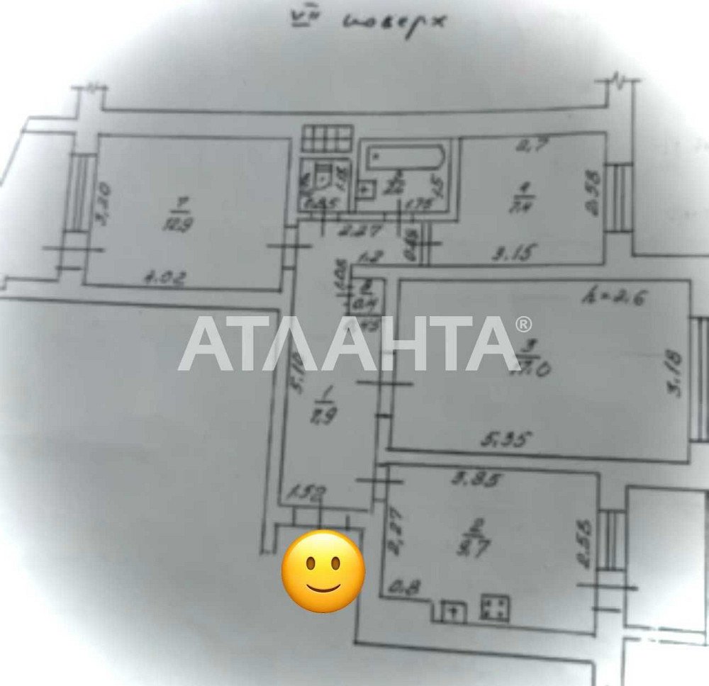 3 комн квартира с ремонтом центр города ГАЗ Одеса - зображення 1
