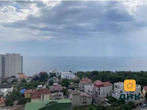 ВИДОВАЯ⁉️Аркадия ЦЕНА⁉️Каманина Студия Генуэзская Французский бульвар Одеса