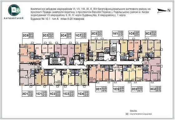 Продам 3к квартиру в ЖК Варшавський 3
Буд. 10.1 введ. в експлуатацію Київ