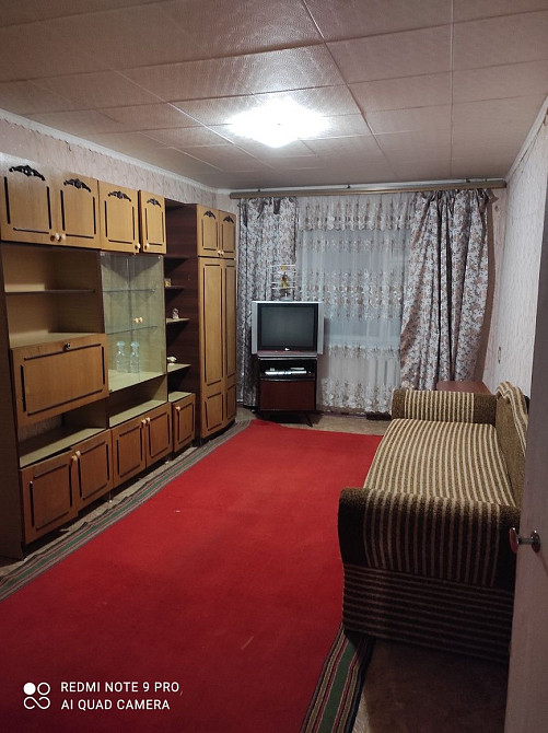 Квартира 2к. Автовокзал Кривой Рог - изображение 1