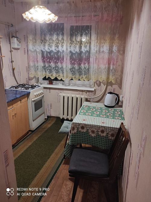 Квартира 2к. Автовокзал Кривой Рог - изображение 4
