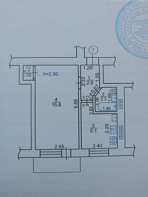 Глобине квартира 28.4кв 13000$ Глобино - изображение 4