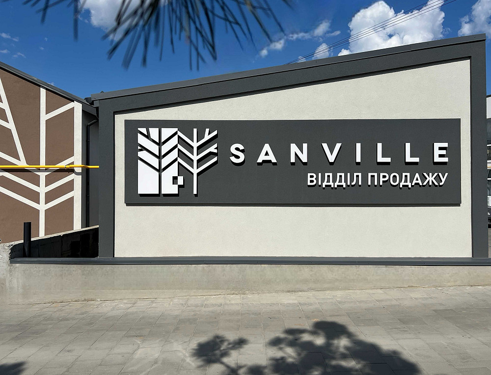 1-кімнатна квартира 31.6 м² у ЖК з охороною — готова до ремонту! Святопетрівське (Києво-Свят.р-н) - зображення 3