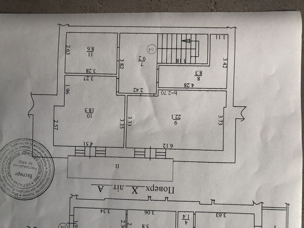Двухэтажная 3-х комнатная в самом Центре Кременчуг - изображение 7