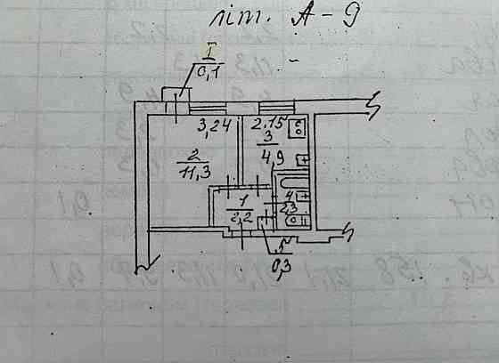 Продажа 1-к квартиры, р-н проспект Петровского Днепр