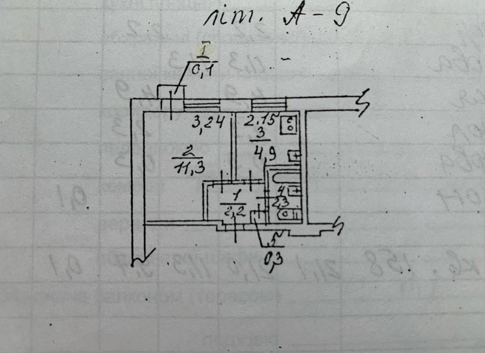 Продажа 1-к квартиры, р-н проспект Петровского Дніпро - зображення 2