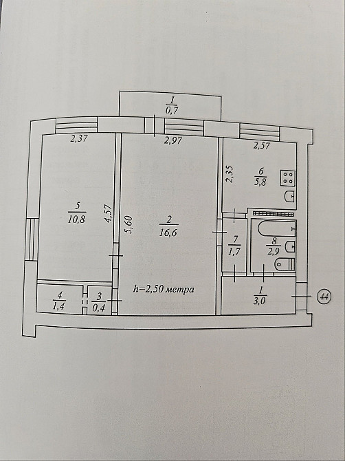 2-кімнатна квартира, вул. Кропивницького, 32 у Покровському р-ні Кривий Ріг - зображення 1