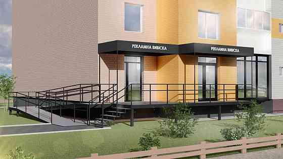 Продам квартиру під комерцію Київ