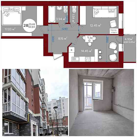 Горяча ціна! Простора 2К квартира. Газ! Безкомісії Ирпень