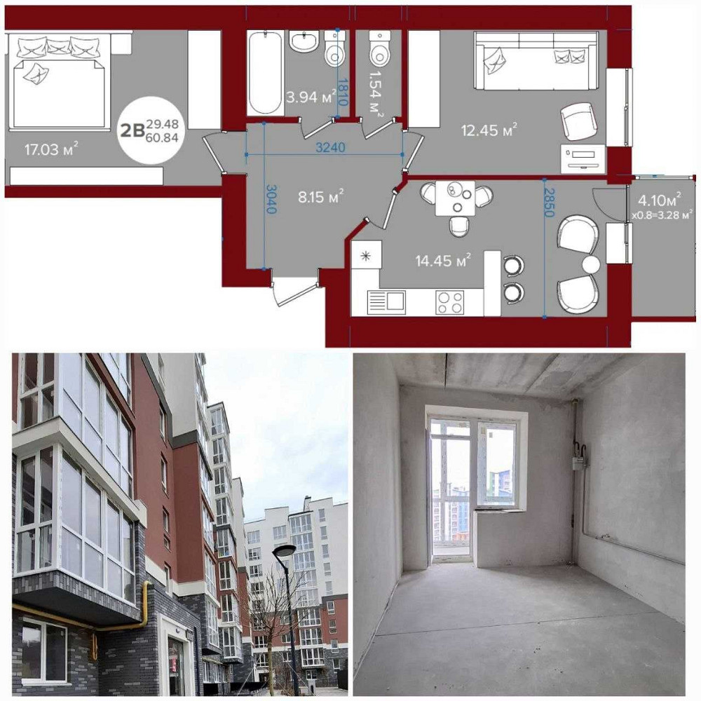 Горяча ціна! Простора 2К квартира. Газ! Безкомісії Ірпінь - зображення 1