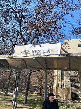 Продається 2х кімнатна на Небесній сотні Одеса