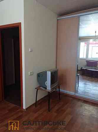 ИГ-7081 Продам 1к квартиру на Северной Салтовке Северная 1 Харків